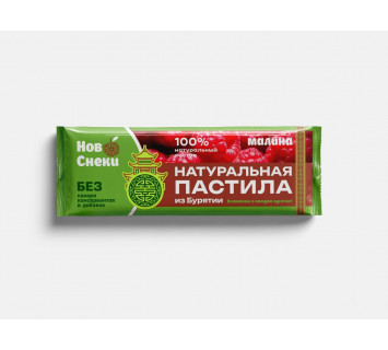 Пастила Малина