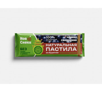Пастила Черная смородина